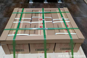 成都天府机场物流酒水【机场货运当天